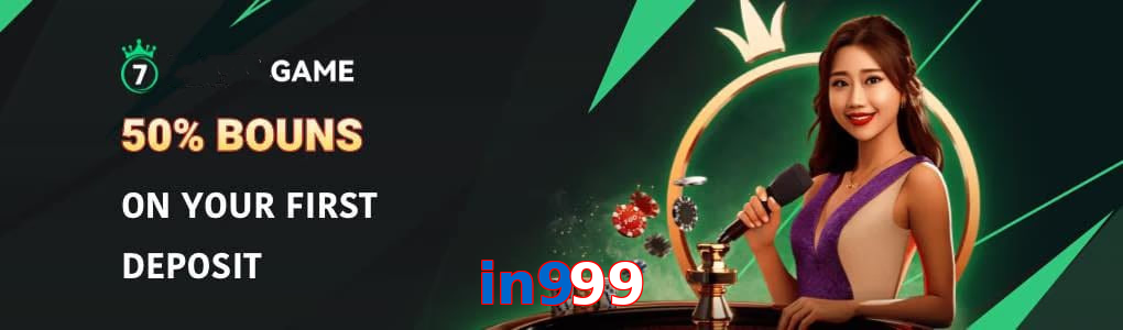In999
