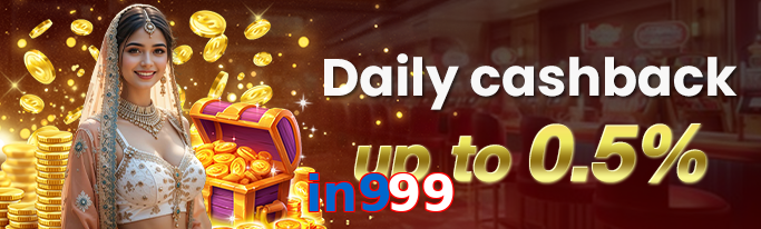 In999